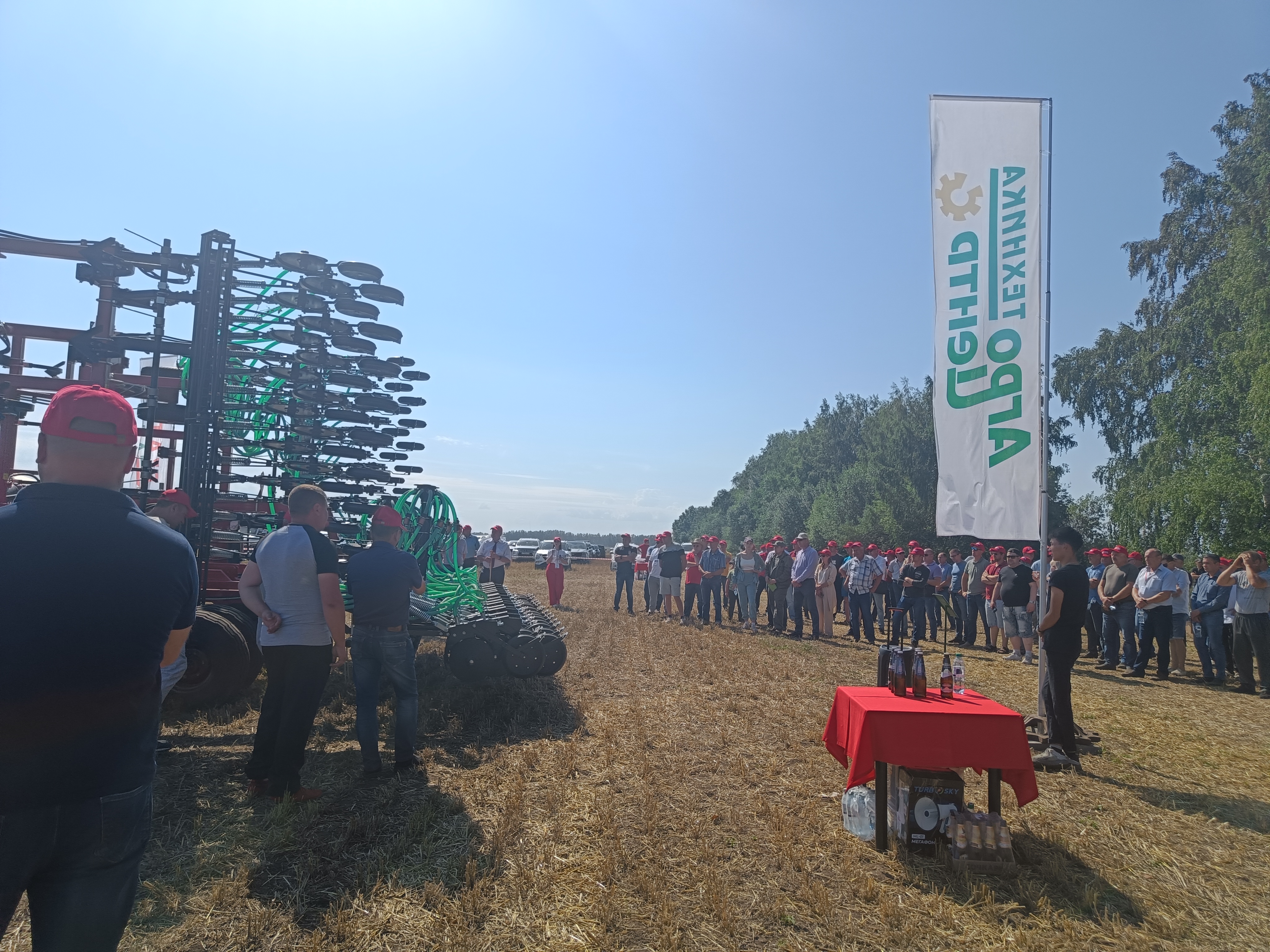 FeatAgro Factory Field Day-2023